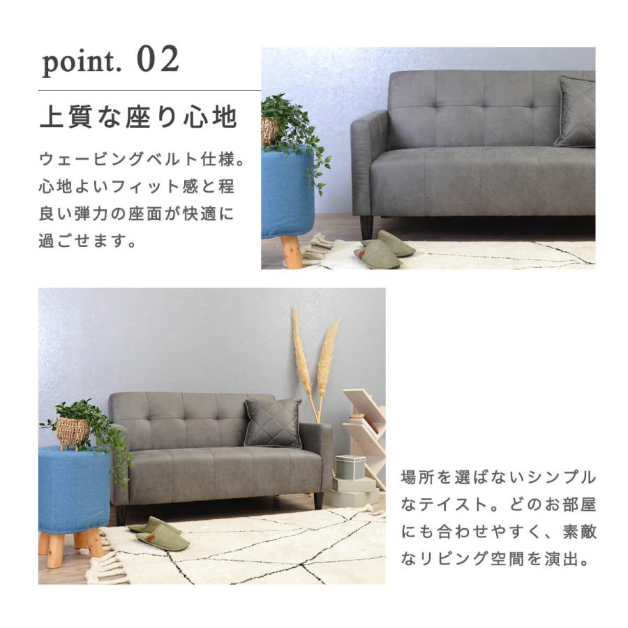 ソファー 2人掛け コンパクト 合皮 ローソファ 北欧 sofa おしゃれ