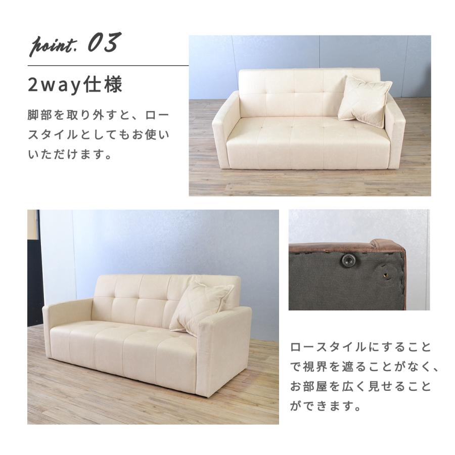 ホワイトソファ ソファ ソファー 二人掛け用 ホワイト ロマンチック 姫系 2人