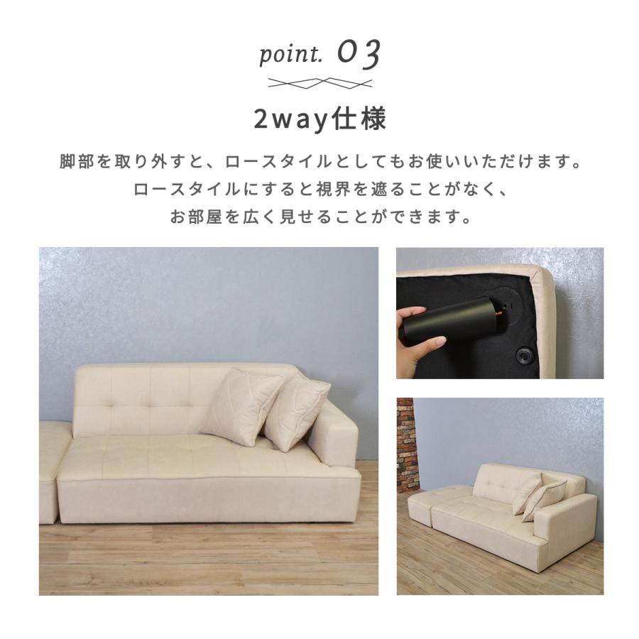 ソファー 2人掛け コンパクト 合皮 ソファ オットマン付き ロー ソファー 2人掛け コンパクト 合皮 ソファ オットマン付き ロー