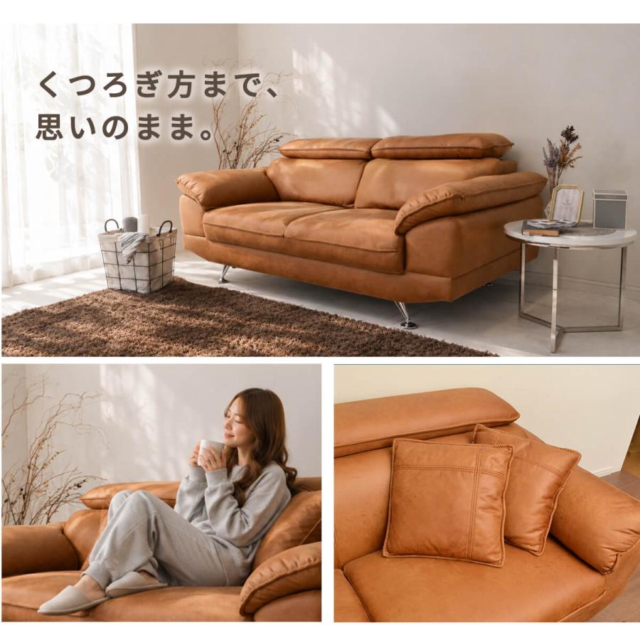 ソファ 2人掛け ローソファ 幅162cm おしゃれ テック レザー ヘッド