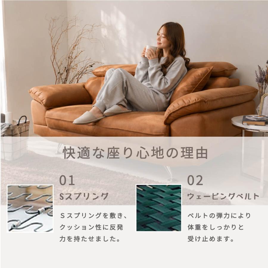 ソファ 2人掛け ローソファ 幅162cm おしゃれ テック レザー ヘッド