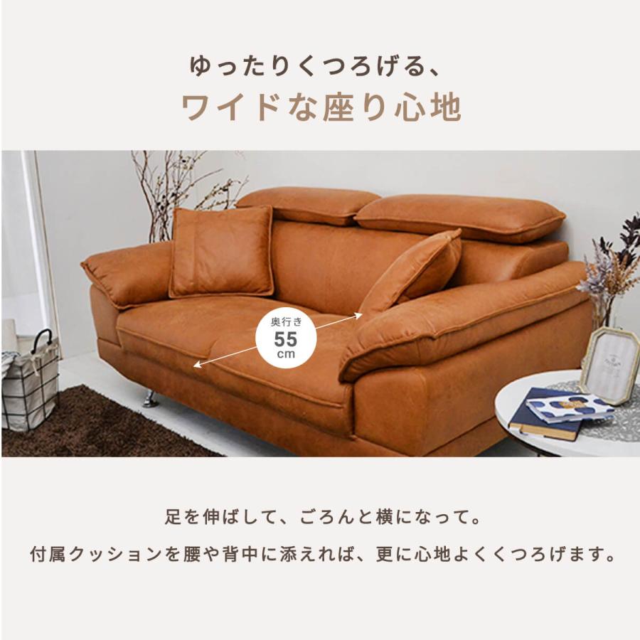 ソファ 2人掛け ローソファ 幅162cm おしゃれ テック レザー ヘッド