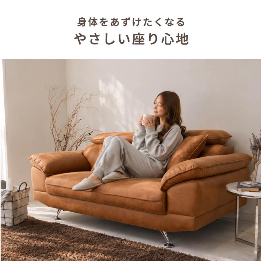 ソファ 3人掛け ローソファ 幅196cm おしゃれ テック レザー ヘッド