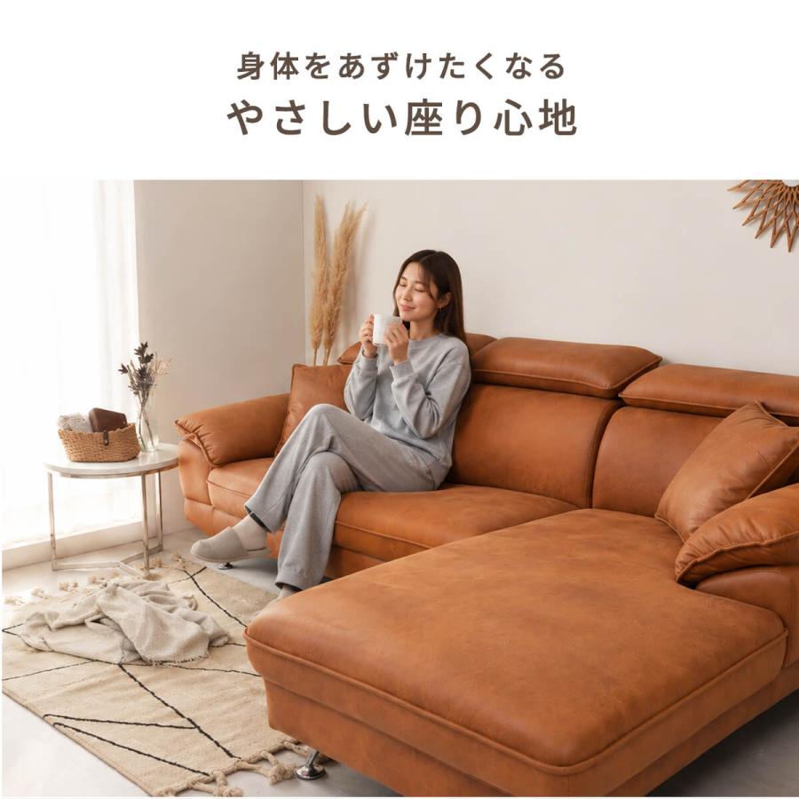 ソファ 3人掛け カウチソファ 幅252cm ローソファ おしゃれ テック