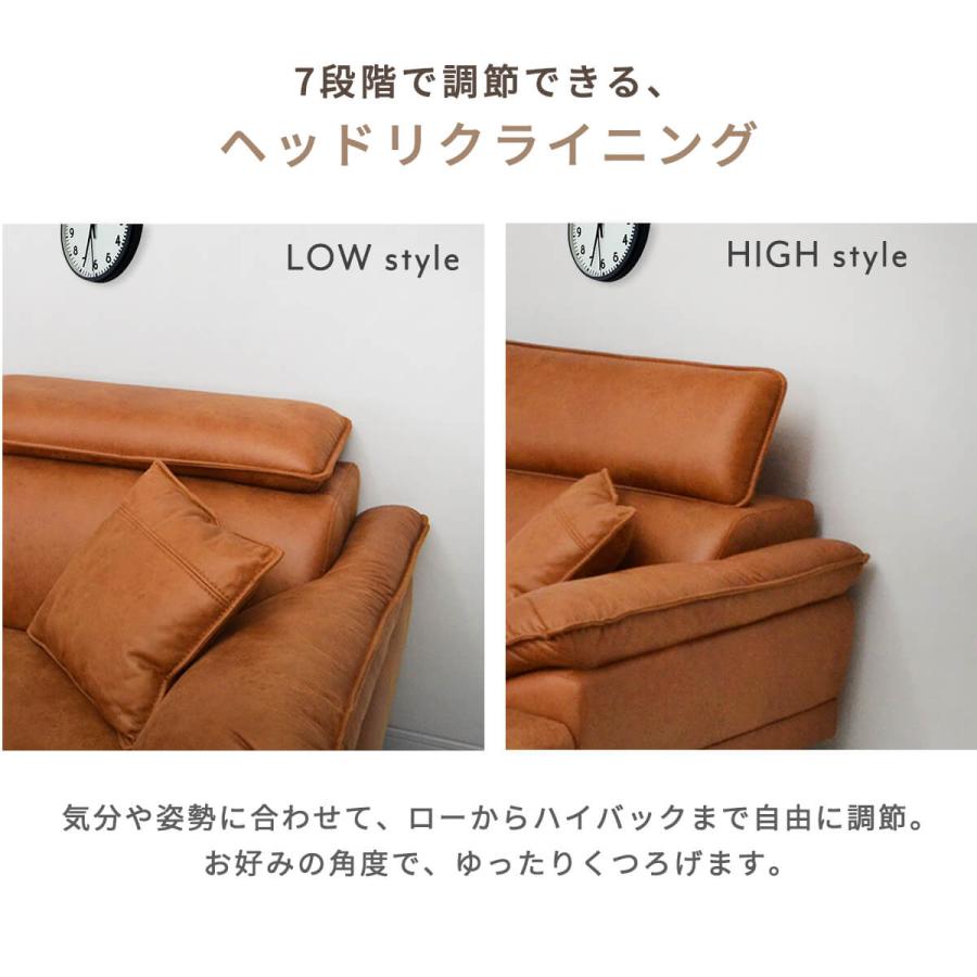 ソファ 3人掛け カウチソファ 幅252cm ローソファ おしゃれ テック