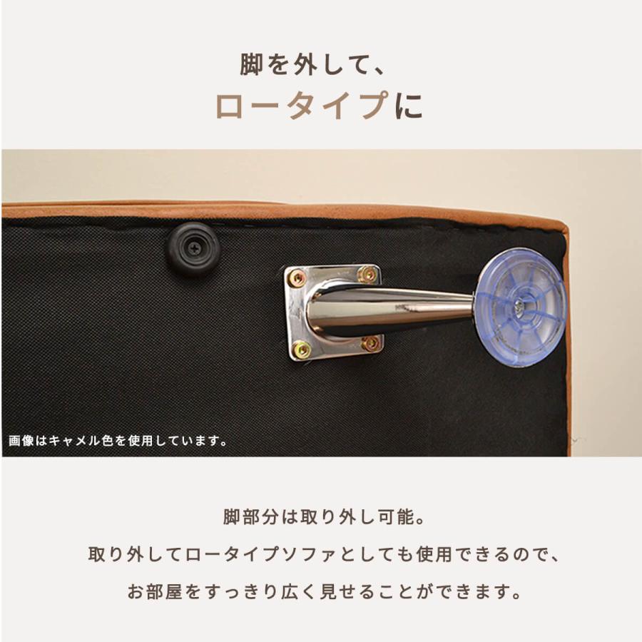 カウチソファ 3人掛け ソファー 大型 ヘッドリクライニング l字
