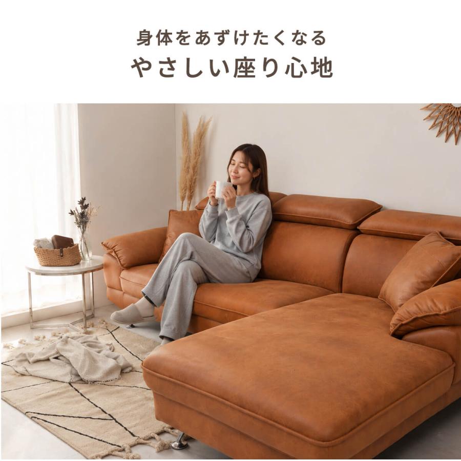 カウチソファー 3人掛け 大型 ファブリック ヘッドリクライニング l字