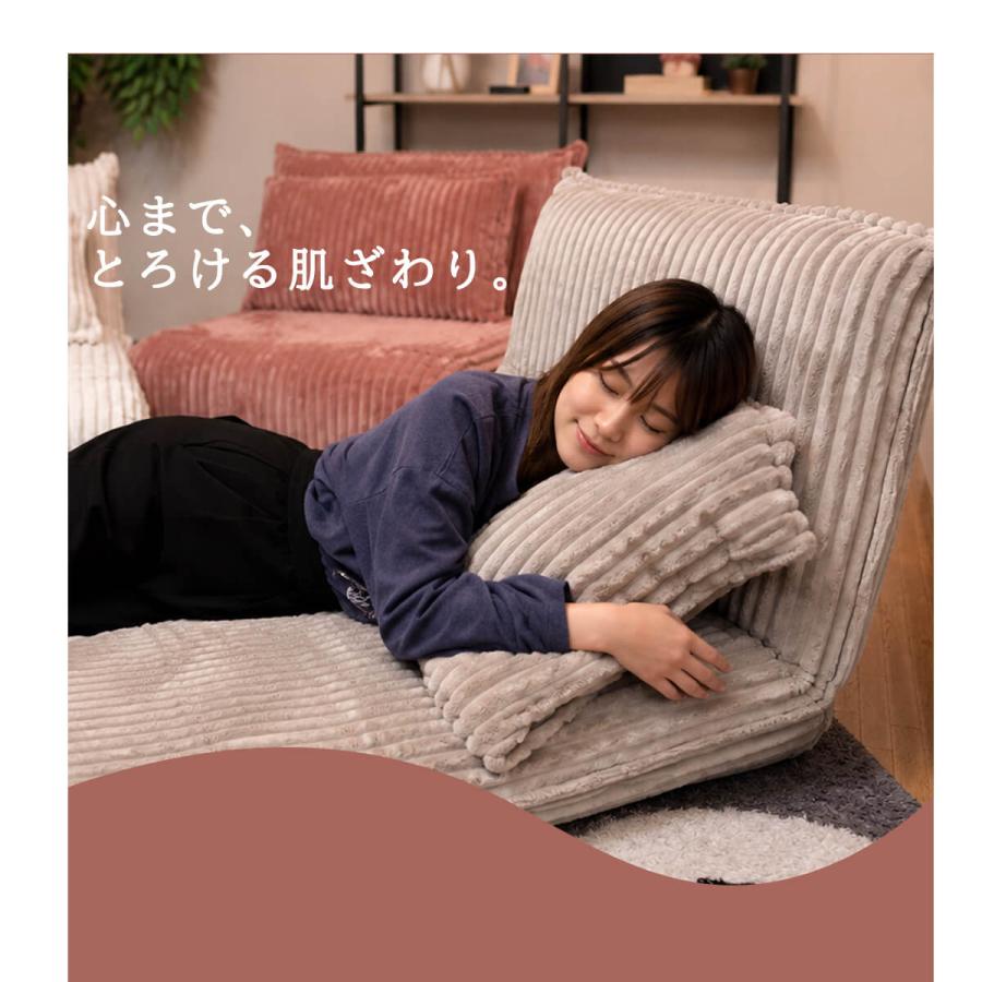 ソファベッド ソファーベッド 1人 一人用 3way 折りたたみ おしゃれ