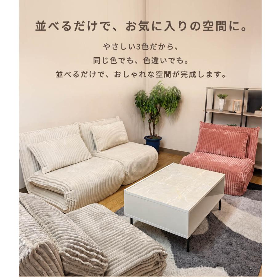 ソファベッド ソファーベッド 1人 一人用 3way 折りたたみ おしゃれ