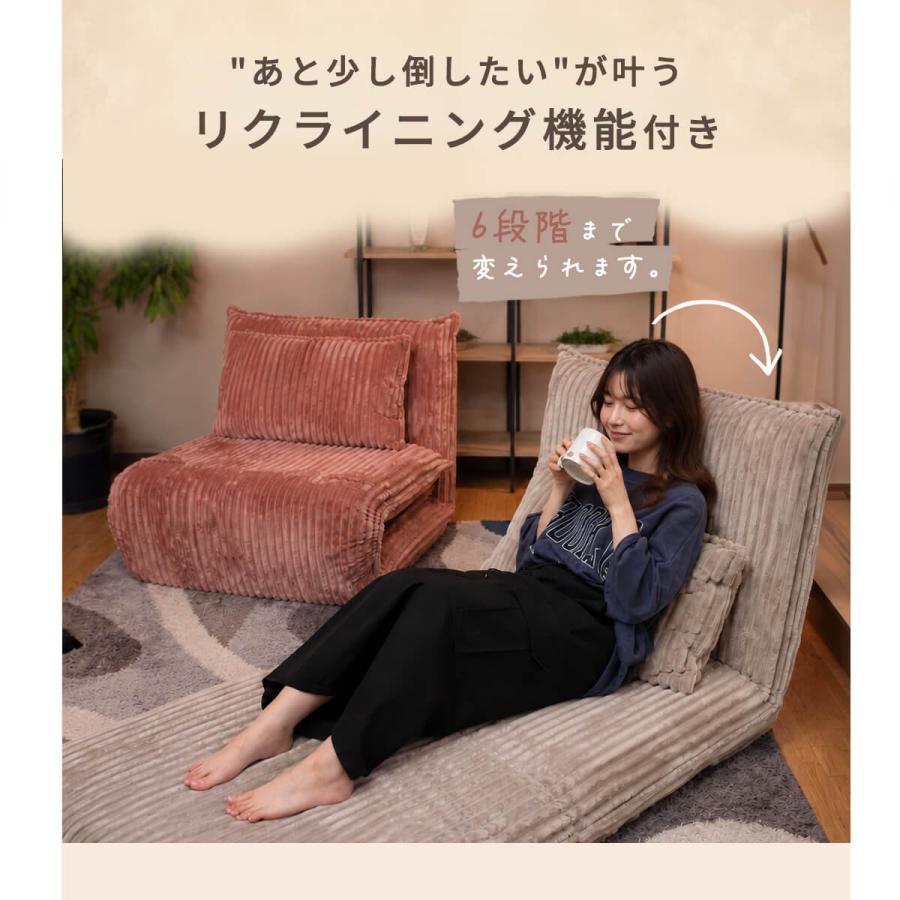 ソファベッド ソファーベッド 1人 一人用 3way 折りたたみ おしゃれ