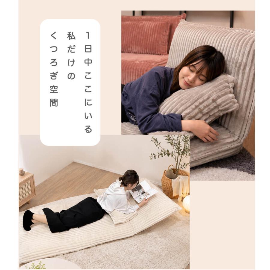 ソファベッド ソファーベッド 1人 一人用 3way 折りたたみ おしゃれ