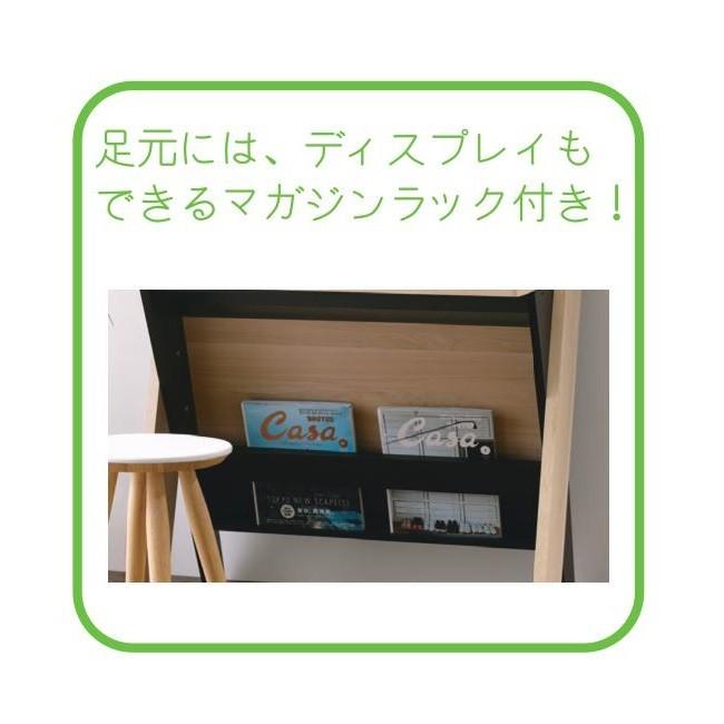 朝日木材加工 スマートデスク 1160 エルフォルム 組立家具 LFM 朝日木材加工 スマートデスク 1160 エルフォルム 組立家具 LFM