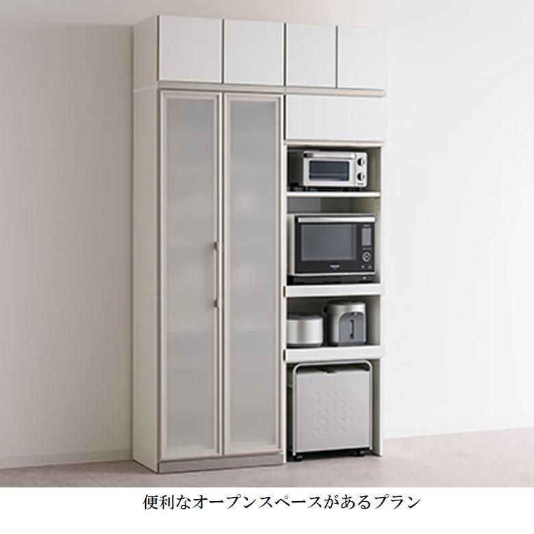 綾野製作所 エヴァンティ 幅60cm キッチンボード 家電収納 隠す 綾野製作所 エヴァンティ 幅60cm キッチンボード 家電収納 隠す
