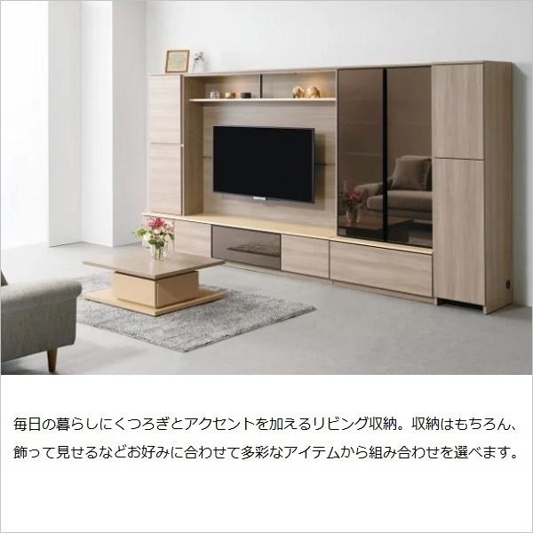 綾野製作所 テレビボード アリシア 幅140cm 引出し 国産 フラップ扉 LED照明 RE-140TB E140LB テノールオーク｜kagu-hiraka｜06