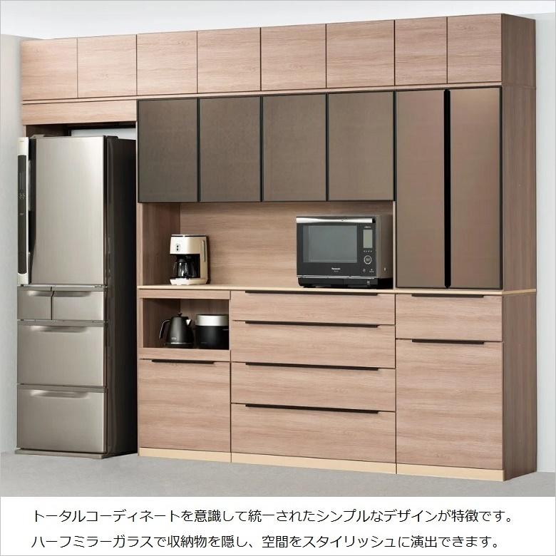 木製 棚 ラック 昭和レトロ 綾野製作所 電話台 キャビネット 家具 綾野製作所 アリシア 幅100cm 上キャビネット 家電収納 食器棚