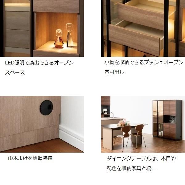 綾野製作所 トールキャビネット 幅40cm アリシア 開き板戸 耐震 綾野製作所 トールキャビネット 幅40cm アリシア 開き板戸 耐震