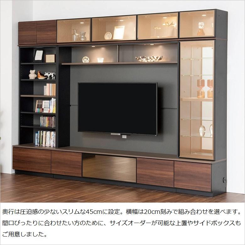 綾野製作所 トールキャビネット 幅60cm アリシア 開き戸 ガラス