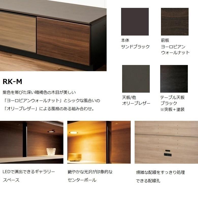 綾野製作所 アリシア トールキャビネット 幅40cm 開き戸 ガラス 綾野製作所 アリシア トールキャビネット 幅40cm 開き戸 ガラス