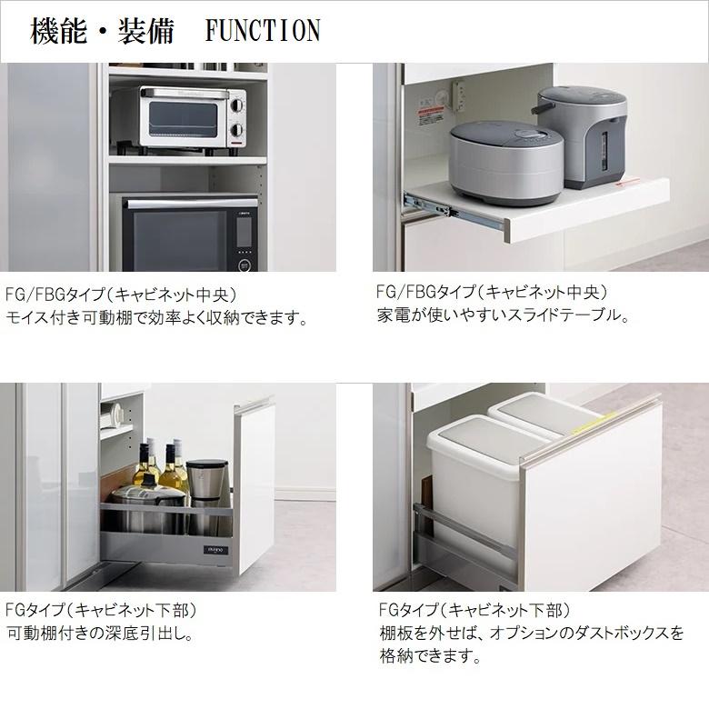 キッチンボード エヴァンティ 幅120cm 縦型収納 AW-120UCT アヤノ 食器棚 引き戸 ホワイト 国産 完成品 キャビネット｜kagu-hiraka｜12