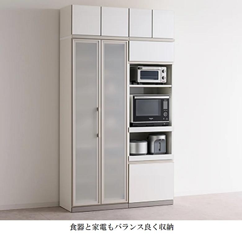 キッチンボード エヴァンティ 幅120cm 縦型収納 AW-120UCT アヤノ 食器 