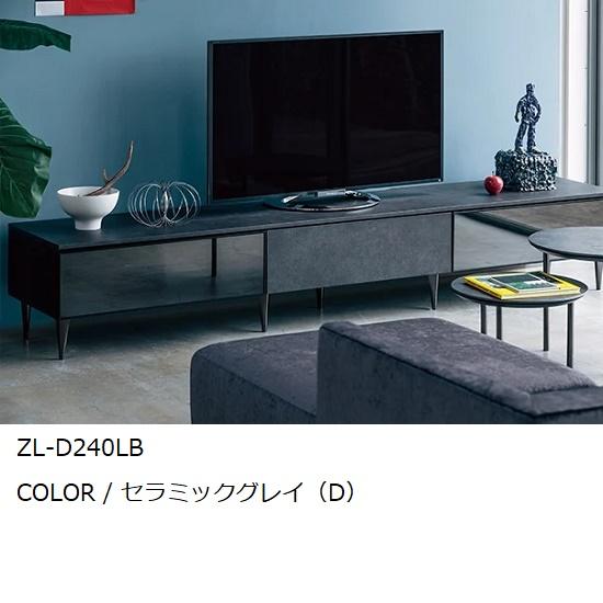 綾野製作所 ゼノノワール BP-60Y TV設置壁掛け オプション金具 綾野製作所 ゼノノワール BP-60Y TV設置壁掛け オプション金具