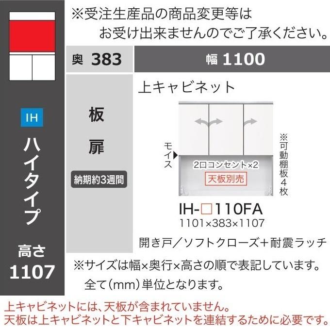 綾野製作所　カンビア　【天板のみ】120cm 奥行50cm Iカンビア | 最高品質の家具メーカー株式会社綾野製作所