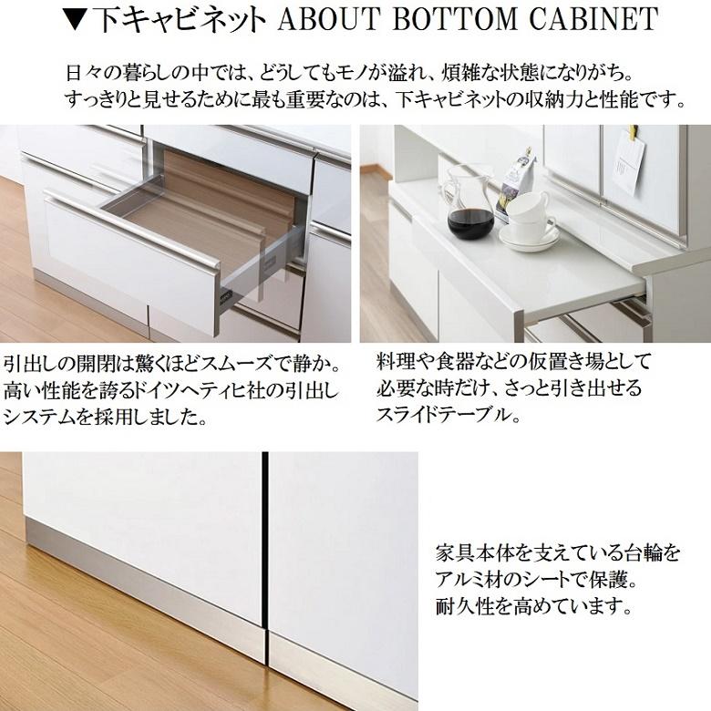 綾野製作所 幅70cm 4段引出 クラスト 下キャビネット 食器棚 綾野製作所 幅70cm 4段引出 クラスト 下キャビネット 食器棚