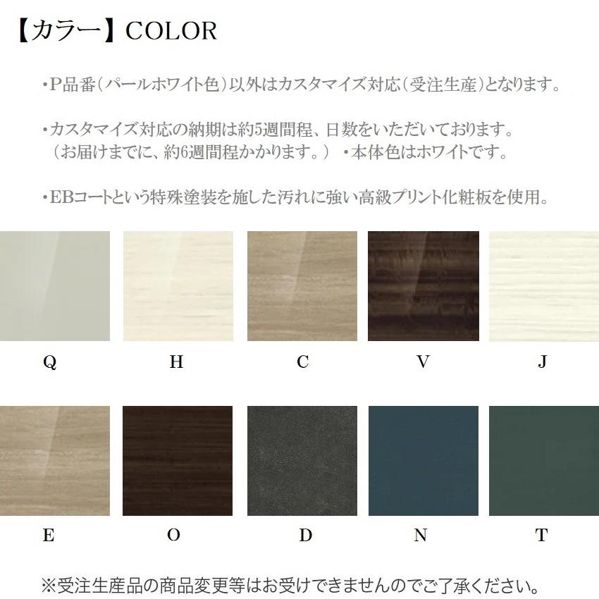 クラスト 幅80cm 家電収納 引出し 下キャビネット コンセント付 奥行45cm ミドルカウンター キッチン家具 レンジ台 CX-80G2の画像
