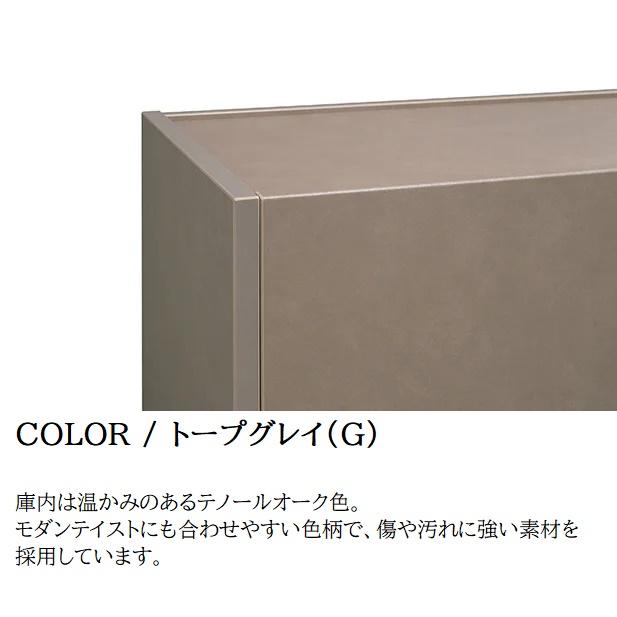 綾野製作所 サイドボード 幅160cm 開き扉 引出3杯 高さ79cm 綾野製作所 サイドボード 幅160cm 開き扉 引出3杯 高さ79cm