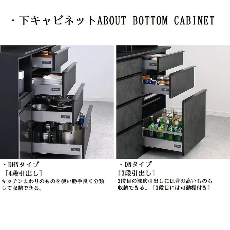 綾野製作所 トールキャビネット 幅40cm プッシュ開き戸 板扉 綾野製作所 トールキャビネット 幅40cm プッシュ開き戸 板扉