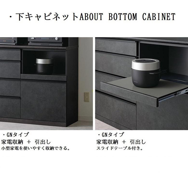 綾野製作所 トールキャビネット 幅40cm プッシュ開き戸 板扉 綾野製作所 トールキャビネット 幅40cm プッシュ開き戸 板扉