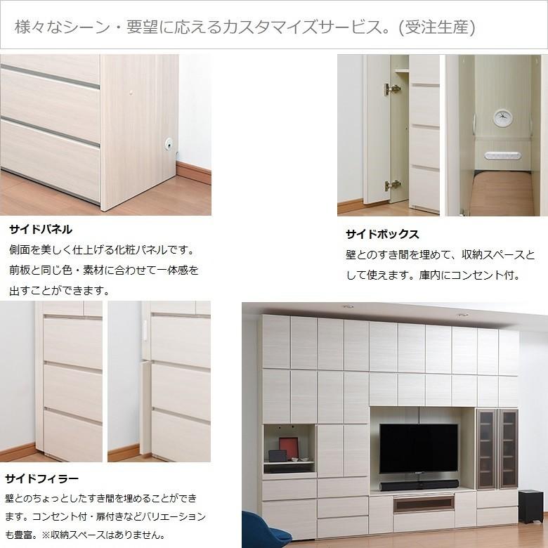 TV壁掛け金具 TB-60S 綾野製作所 TB品番用 アリシア バレッタ TB TV壁掛け金具 TB-60S 綾野製作所 TB品番用 アリシア バレッタ TB