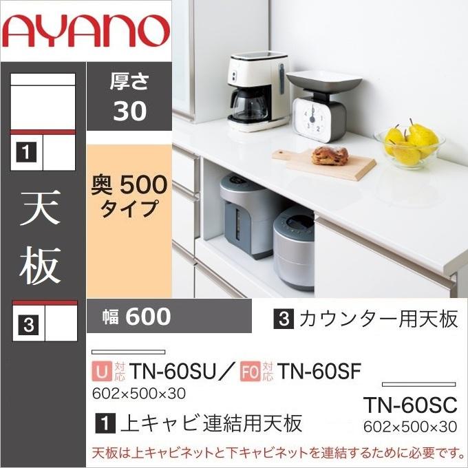 (37) AYANO CRAFT 綾野製作所 木製 キャビネット 電話台 レトロ 37) AYANO CRAFT 綾野製作所 木製 キャビネット 電話台 レトロ AYANO