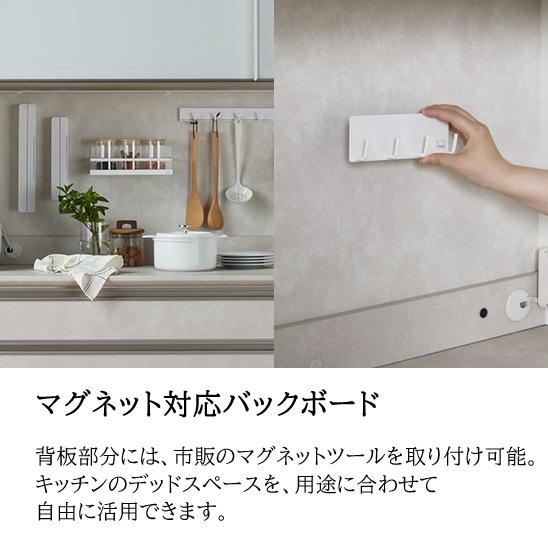 綾野製作所 レヴィア 幅150cm 食器棚 引き戸 ガラス扉 ソフトクローズ