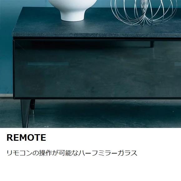 綾野製作所 ローボード ゼノノワール 幅220cm リビング収納 最 綾野製作所 ローボード ゼノノワール 幅220cm リビング収納 最