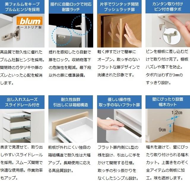 すきまくん サニタリー 洗面台サイド収納 Sシリーズ 幅31-45cm すきまくん サニタリー 洗面台サイド収納 Sシリーズ 幅31-45cm