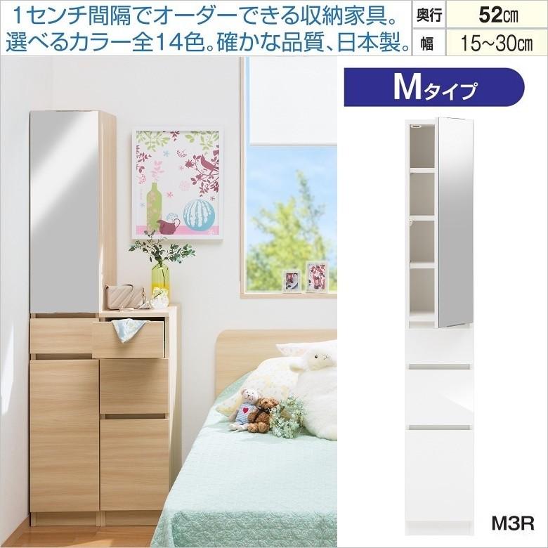今季注目 MX9R2EDH43Y [MX9R2EDH43Y]