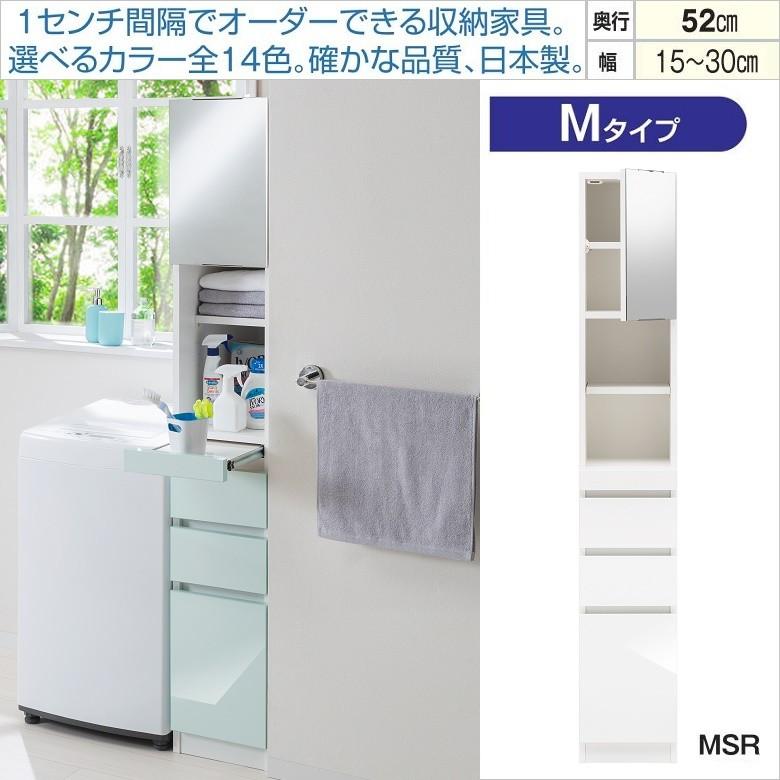 壁まもるくん　麻タイプ　Mサイズ　2枚 4984665131889_07.jpg