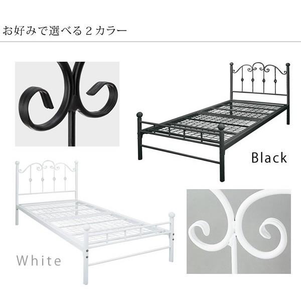 宮武製作所 ベッドフレーム BSK-905SS ブリジット 黒 ブラック