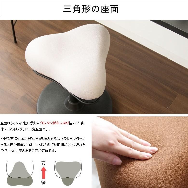 宮武製作所 プロポーションスツール CH-800H-BR ハイタイプ ブラウン