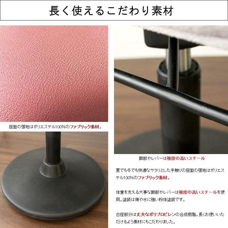 宮武製作所 プロポーションスツール CH-800H-BR ハイタイプ ブラウン