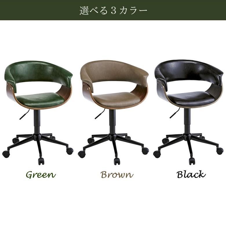 宮武製作所 ワークチェア CH-J1900 グラシア 曲げ木 BR ブラウン