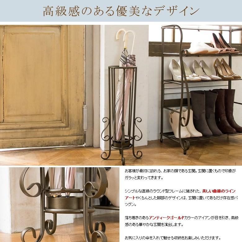 宮武製作所 セレスティア アンブレラスタンド KB-550 傘立て 玄関 完成
