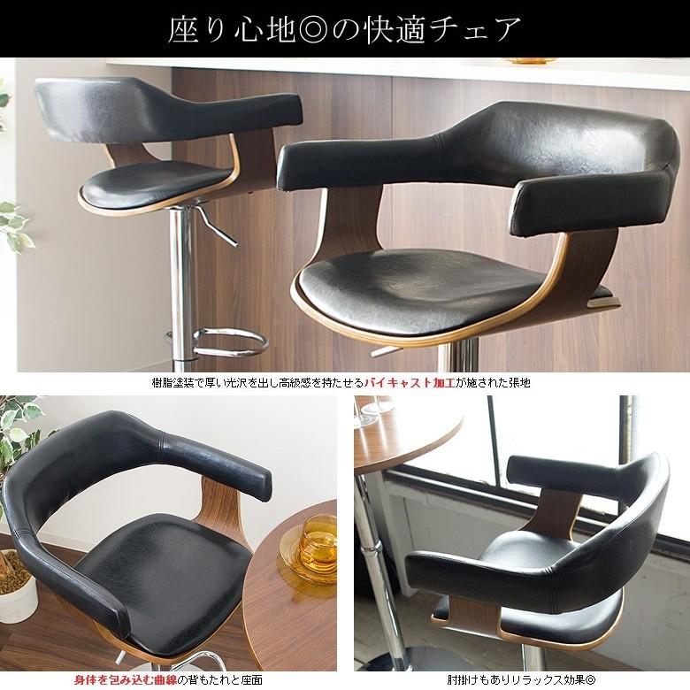 【新品未開封】カウンターチェア KNC-J1080 宮武製作所 宮武製作所 バーチェア KNC-J1080 グラシア カウンターチェアー