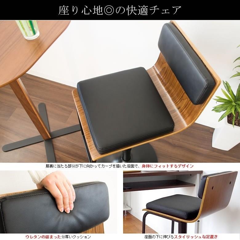 宮武製作所 バーチェア KNC-J1088 プレスト カウンターチェアー 組立品