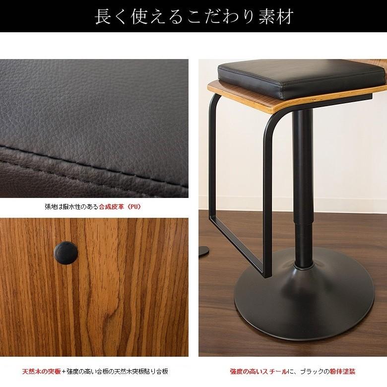 宮武製作所 バーチェア KNC-J1088 プレスト カウンターチェアー 組立品