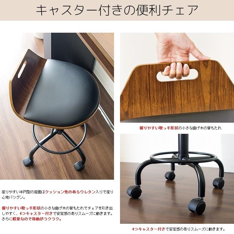 宮武製作所 曲木カウンターチェア KNC-J240 クエンカ 座面高さ調節可能