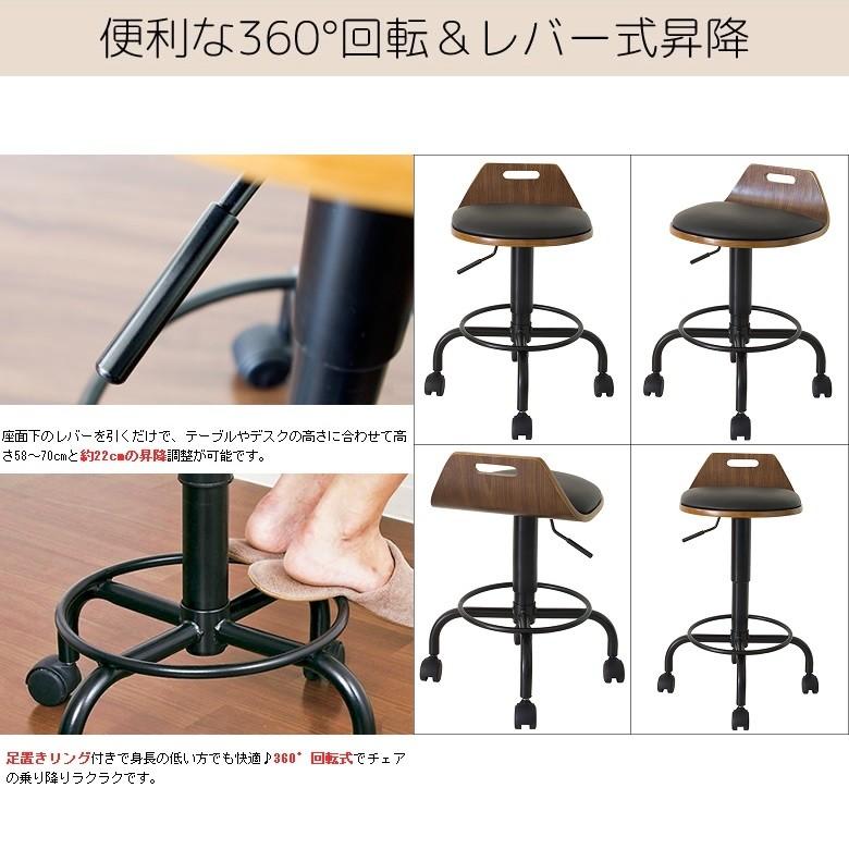 KOKUYO 回転式カウンターチェア② 宮武製作所 曲木カウンターチェア KNC-J240 クエンカ 座面高さ調節可能