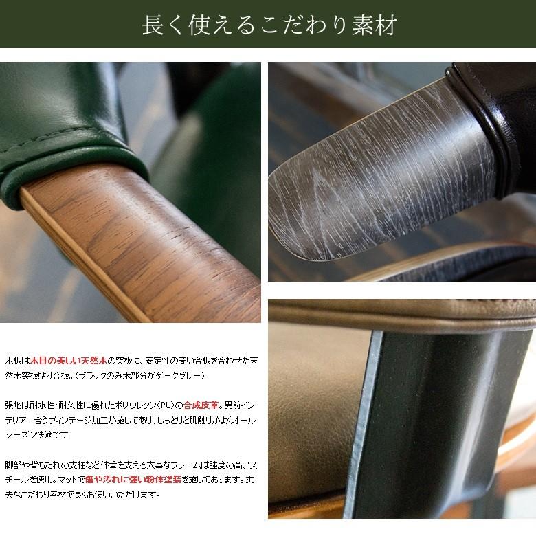 宮武製作所 バーチェア KNC-J2900 グラシア 肘置き カウンター 宮武製作所 バーチェア KNC-J2900 グラシア 肘置き カウンター