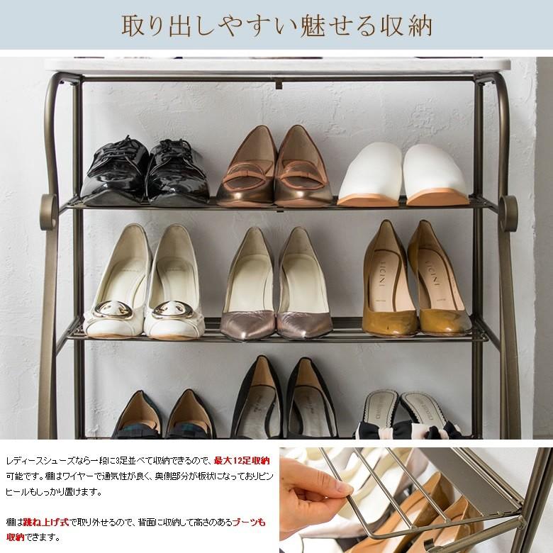 シューズラック セレスティア SR-620 エントランス アイアン 玄関 姫系 組立て品の画像